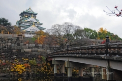 Osaka (2014)