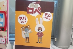 Max is now a rabbit