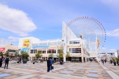 Osaka Bay