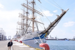 Japanese whaling ship...