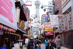 Tsutenkaku Tower / Shinsekai, Osaka