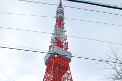 Tokyo (2009)