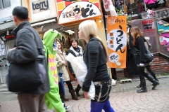 Takeshita Dori, Harajuku