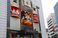 Asakusa Street Corner