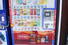 Hot and Cold Drink Vending Machine