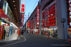 Street in Akihabara