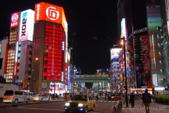 Akihabara at Night