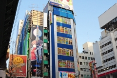 Akihabara, Tokyo