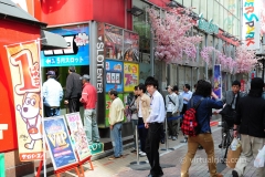 Ueno, Tokyo