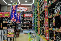 Autobacs Shinonome