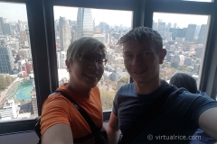 Tokyo Tower