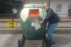 Strange mailbox.